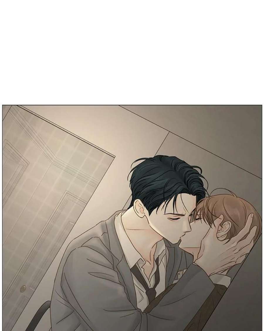 秘密关系43.爱情的模样（2）