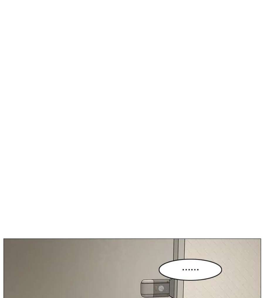 秘密关系43.爱情的模样（2）