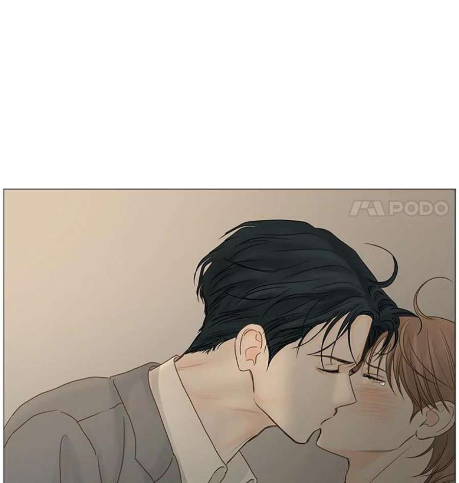 秘密关系43.爱情的模样（2）