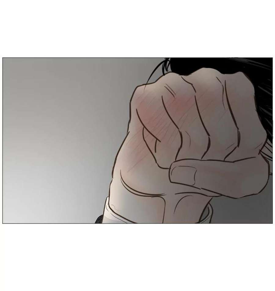 秘密关系43.爱情的模样（2）