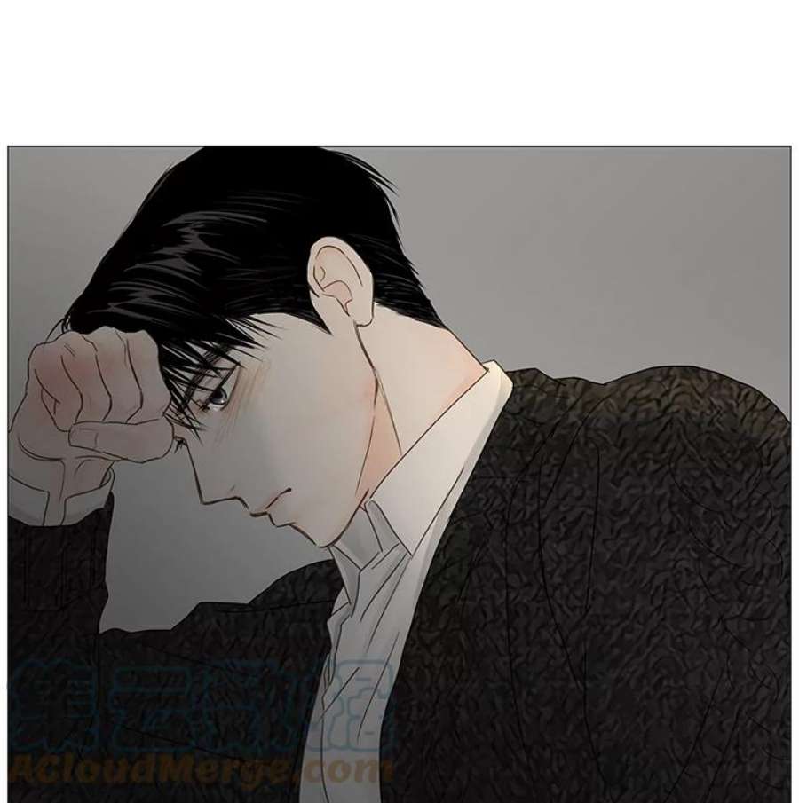 秘密关系43.爱情的模样（2）