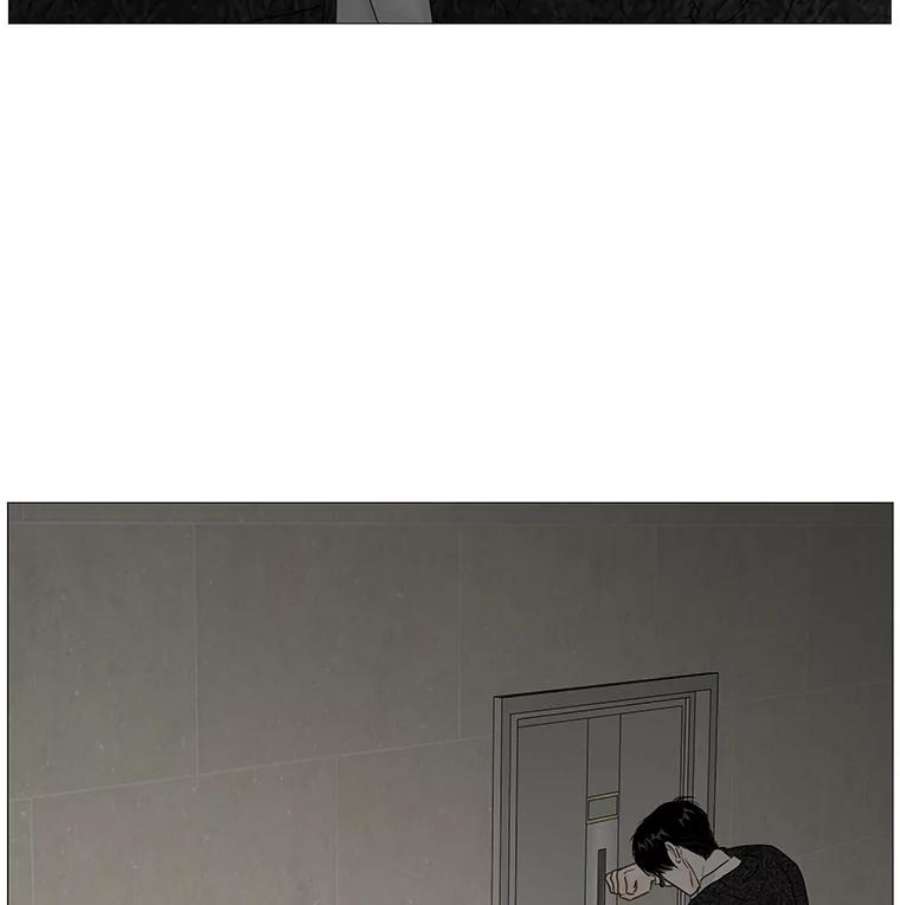 秘密关系43.爱情的模样（2）