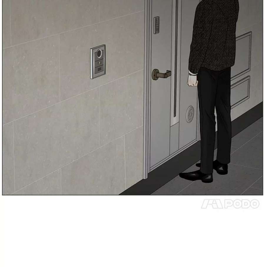 秘密关系43.爱情的模样（2）