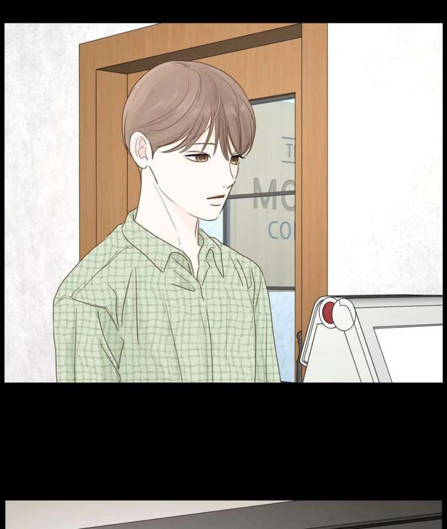 秘密关系44.雨后的温度