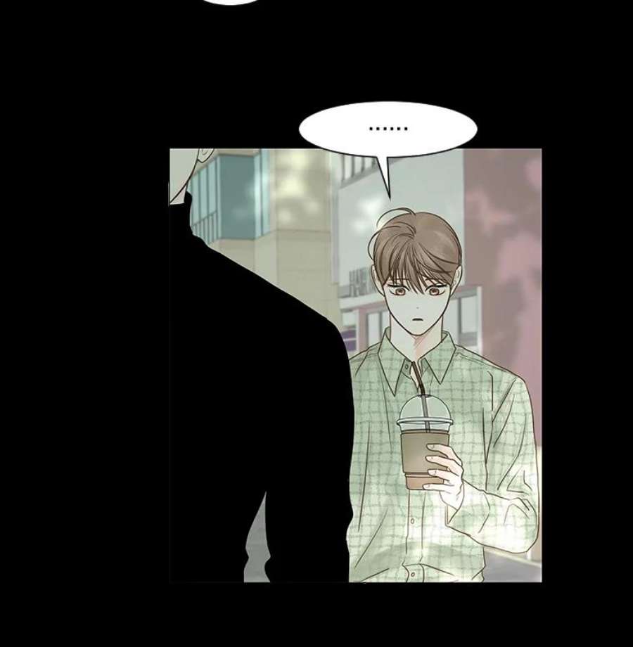 秘密关系44.雨后的温度