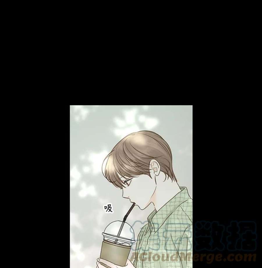 秘密关系44.雨后的温度