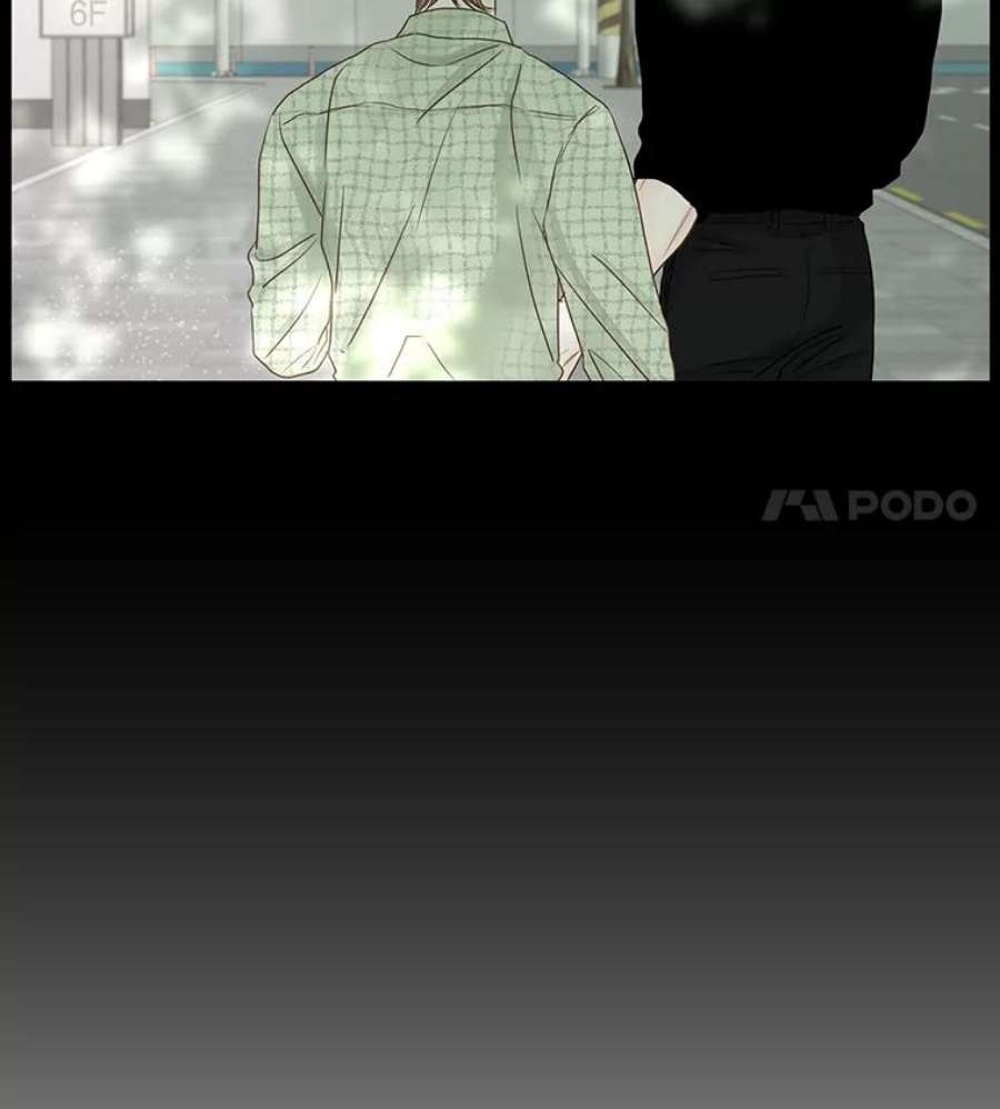 秘密关系44.雨后的温度