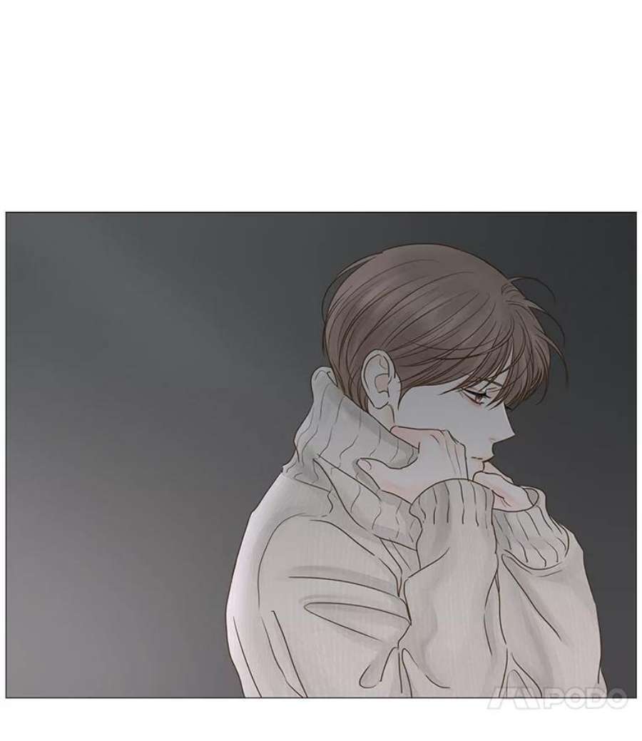 秘密关系44.雨后的温度