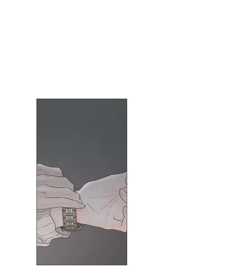 秘密关系44.雨后的温度