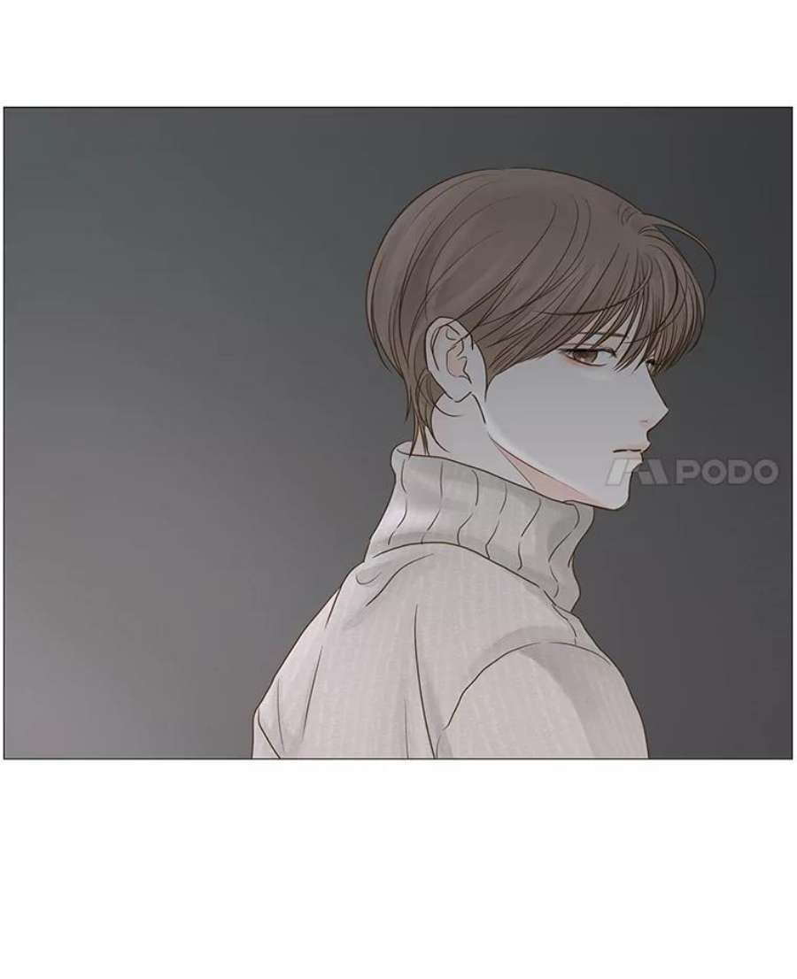 秘密关系44.雨后的温度