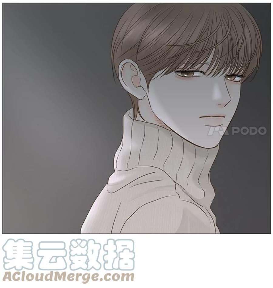 秘密关系44.雨后的温度