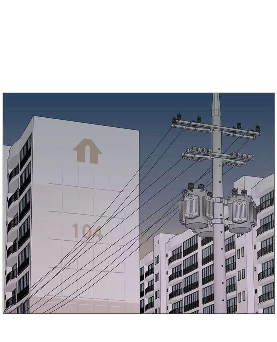 秘密关系44.雨后的温度