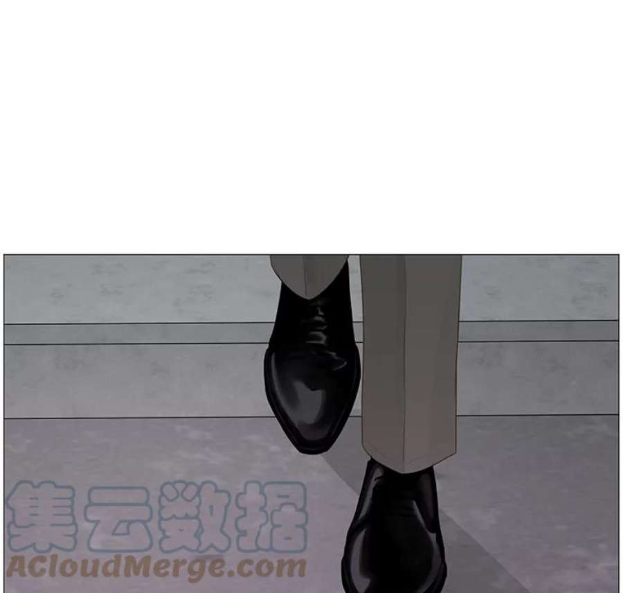 秘密关系44.雨后的温度