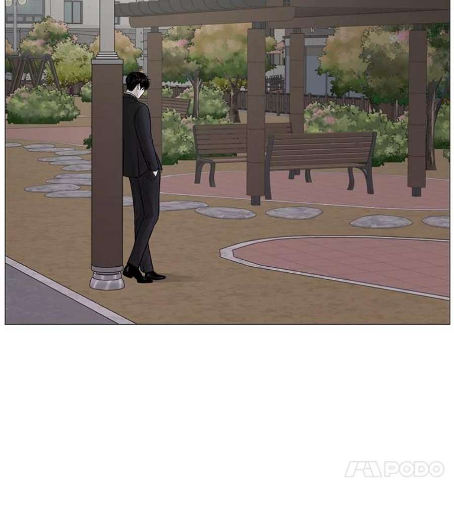 秘密关系44.雨后的温度