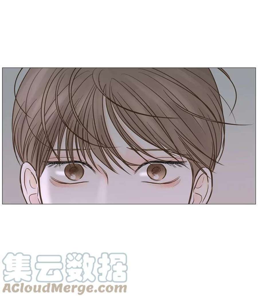 秘密关系44.雨后的温度