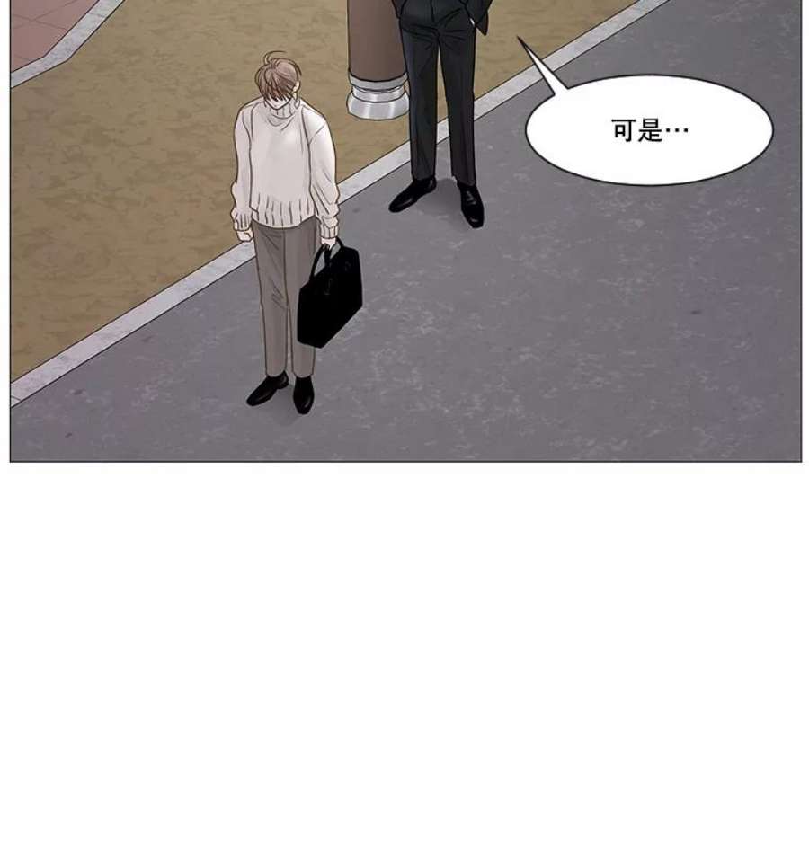 秘密关系45.最重要的秘密