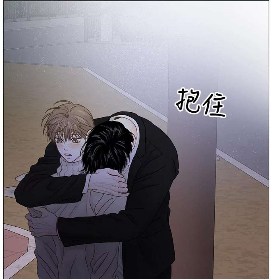 秘密关系45.最重要的秘密