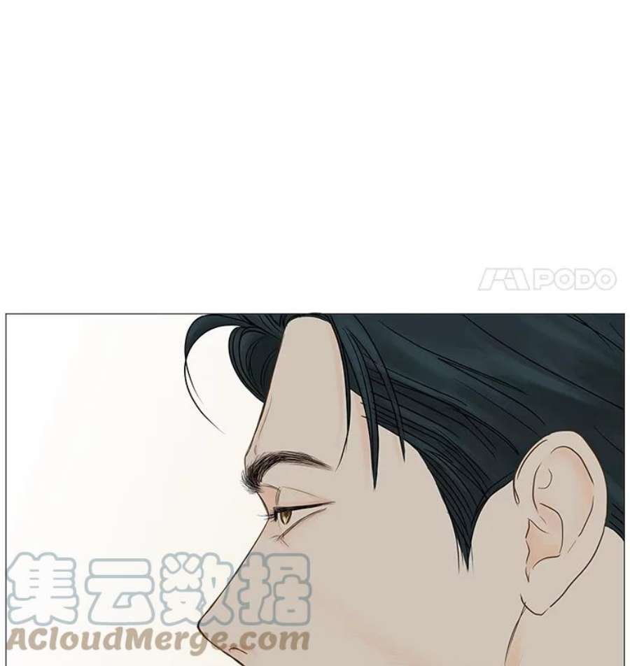 秘密关系45.最重要的秘密