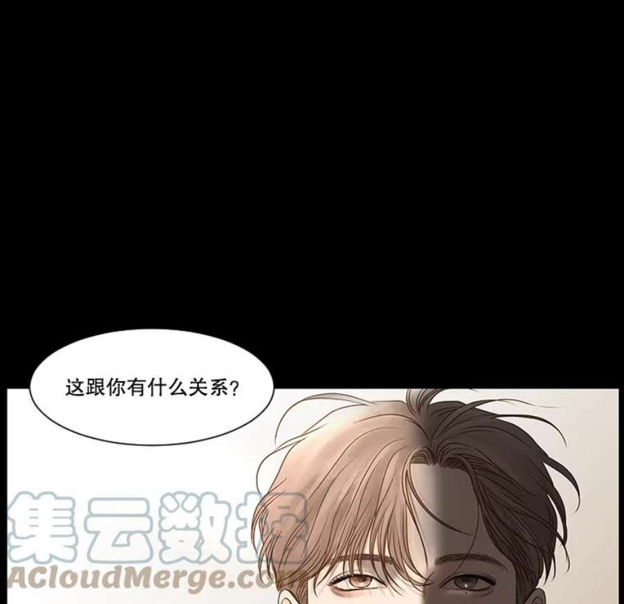 秘密关系45.最重要的秘密