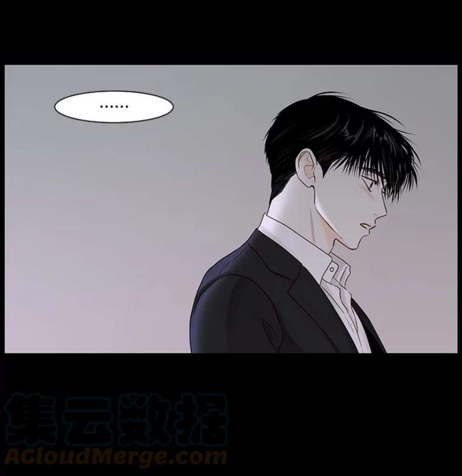 秘密关系46.听从内心的安排