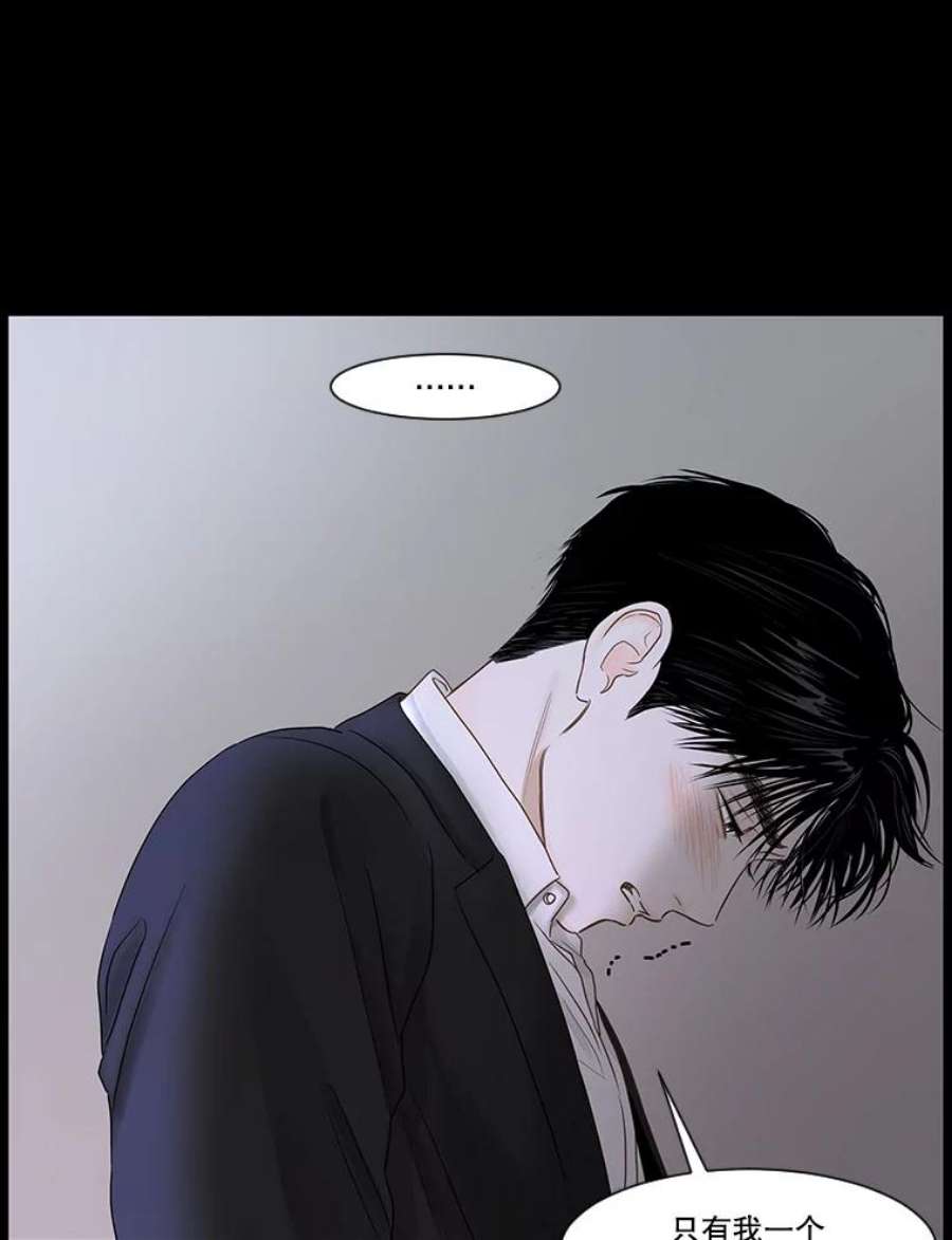 秘密关系46.听从内心的安排