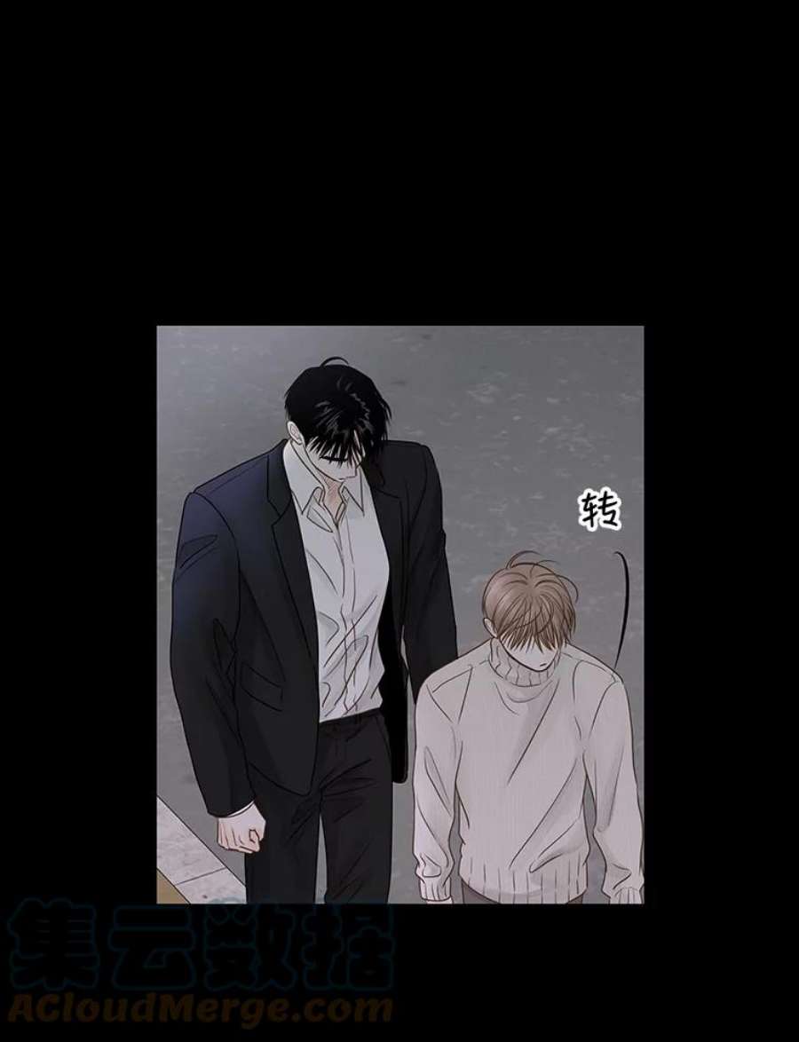 秘密关系46.听从内心的安排