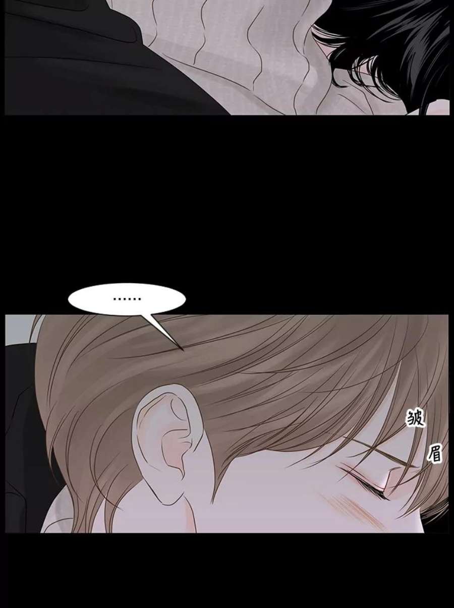 秘密关系46.听从内心的安排