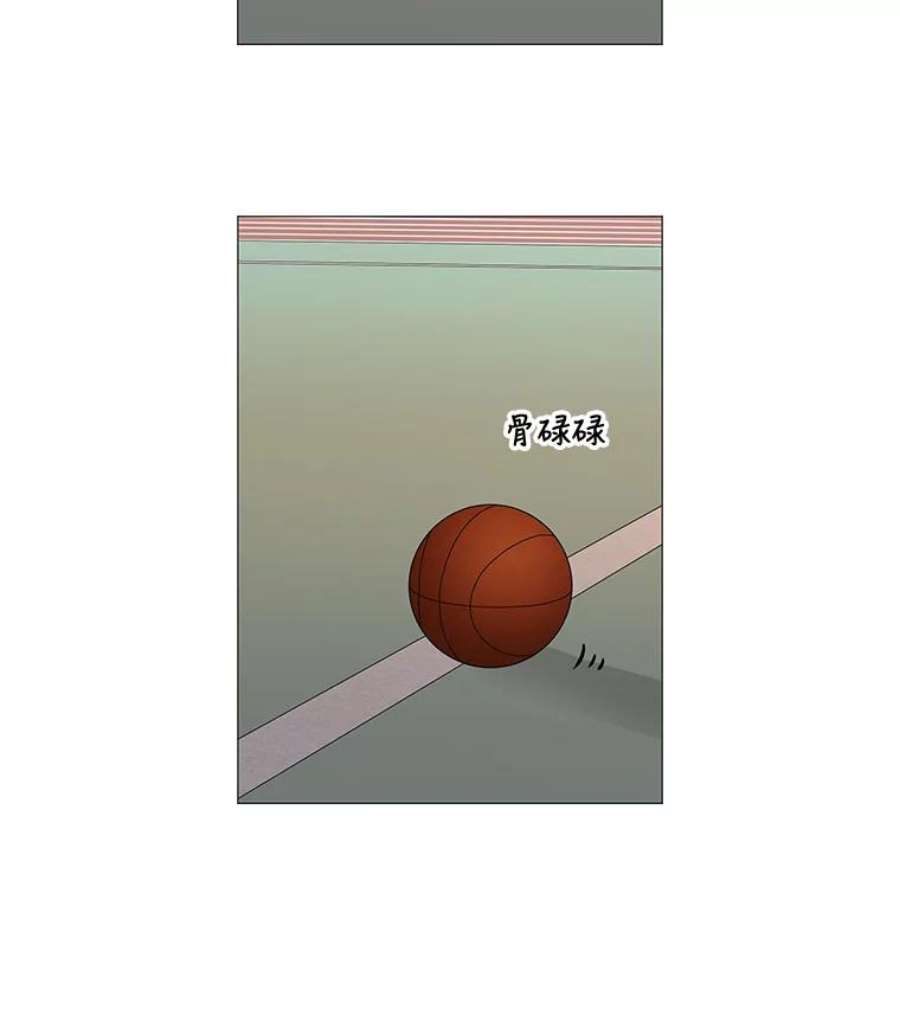 秘密关系46.听从内心的安排