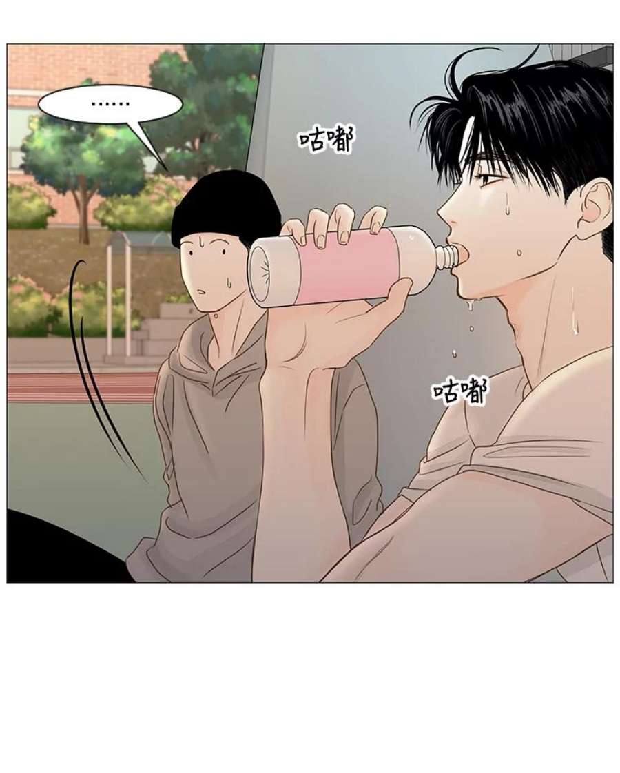 秘密关系46.听从内心的安排