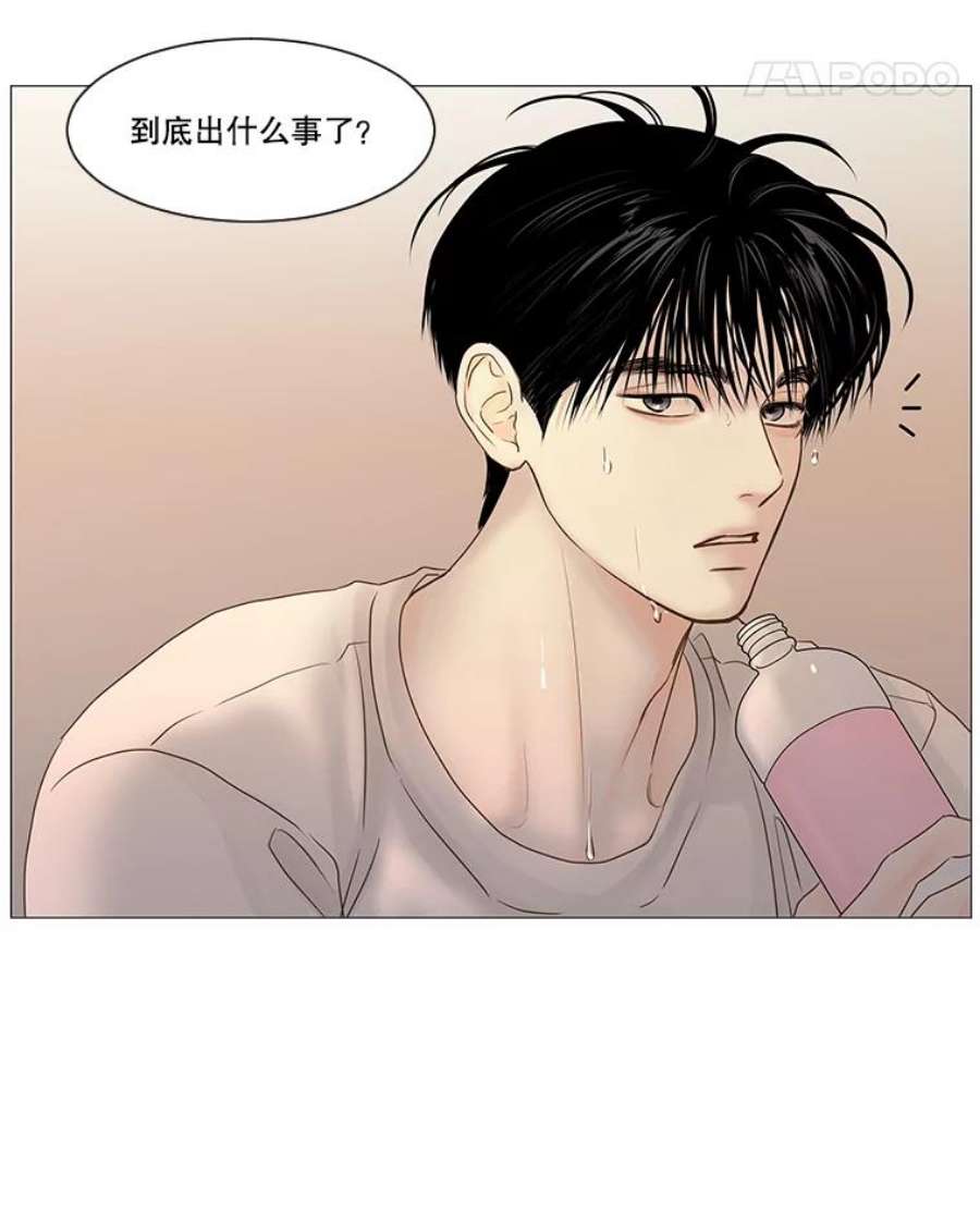 秘密关系46.听从内心的安排