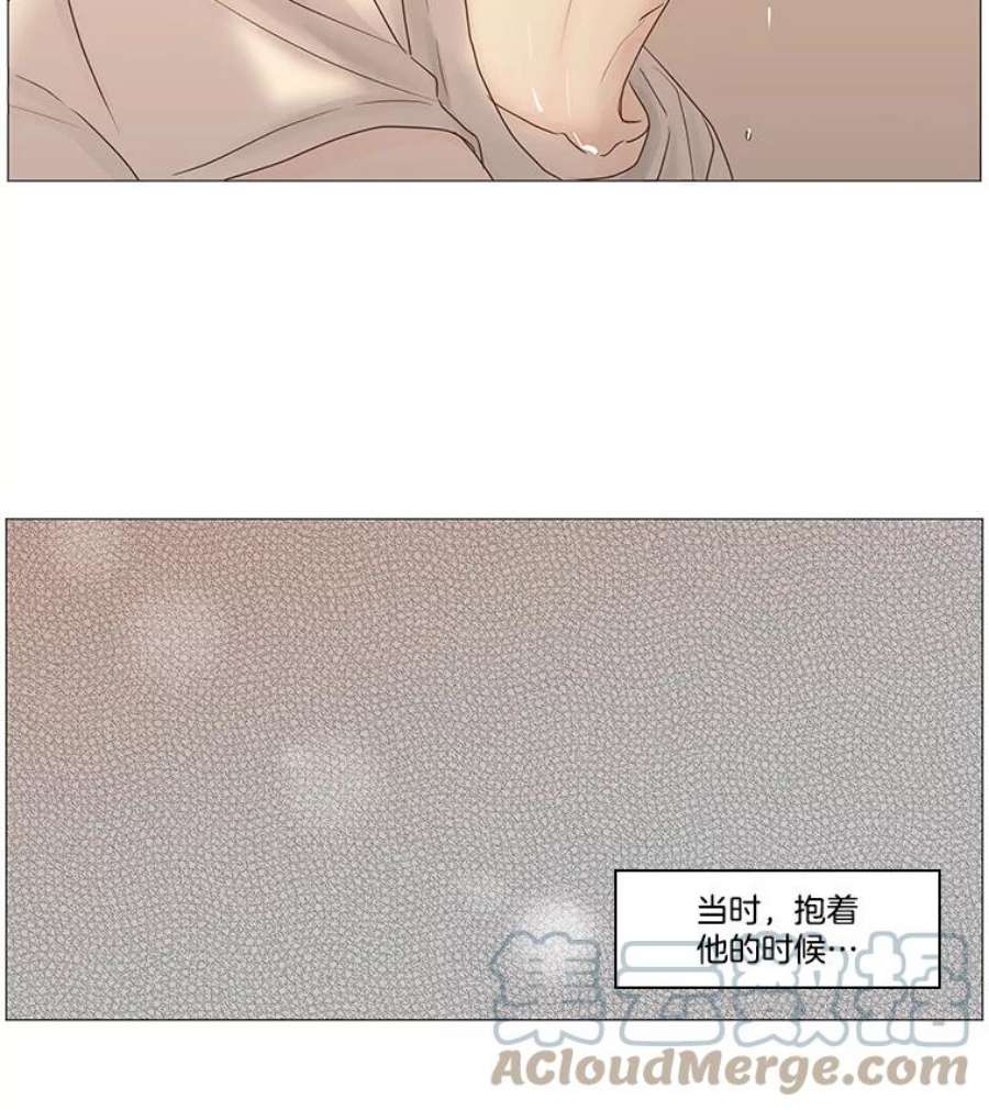 秘密关系46.听从内心的安排