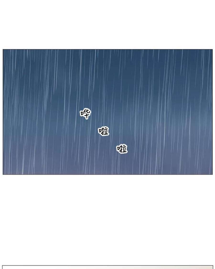 秘密关系46.听从内心的安排