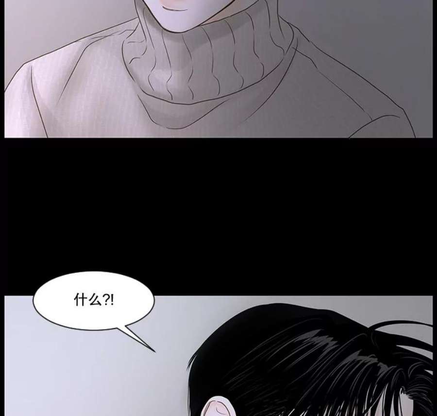 秘密关系46.听从内心的安排