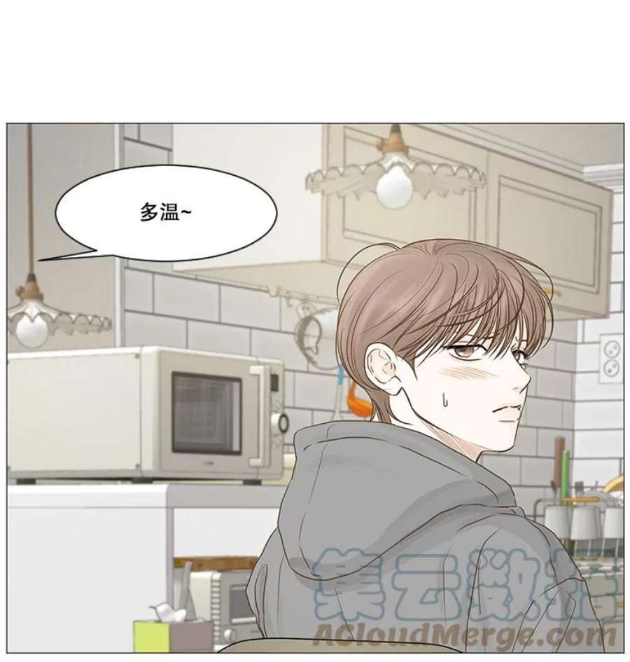 秘密关系46.听从内心的安排