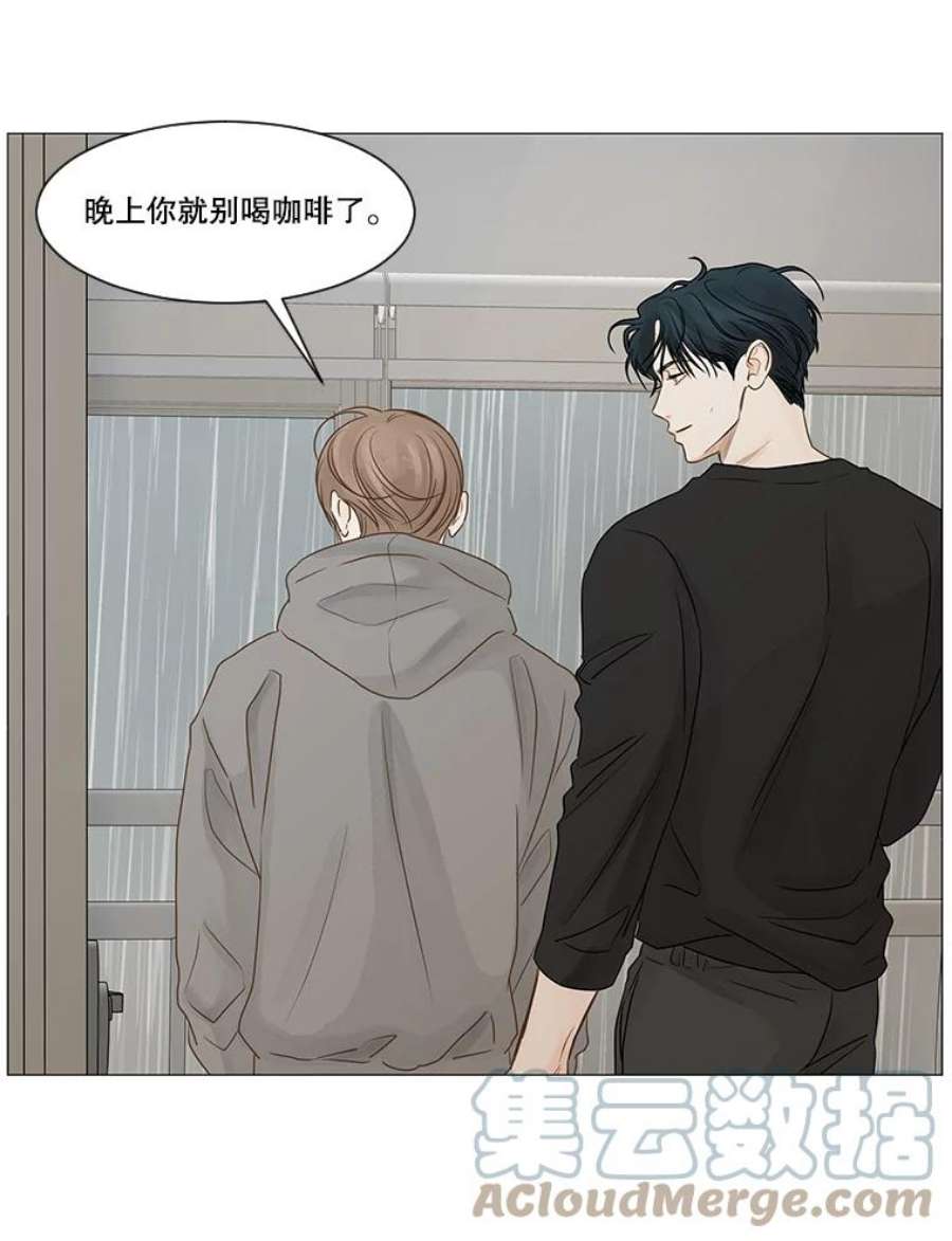 秘密关系46.听从内心的安排