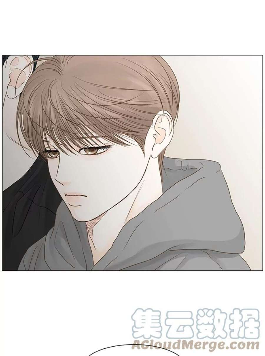 秘密关系46.听从内心的安排