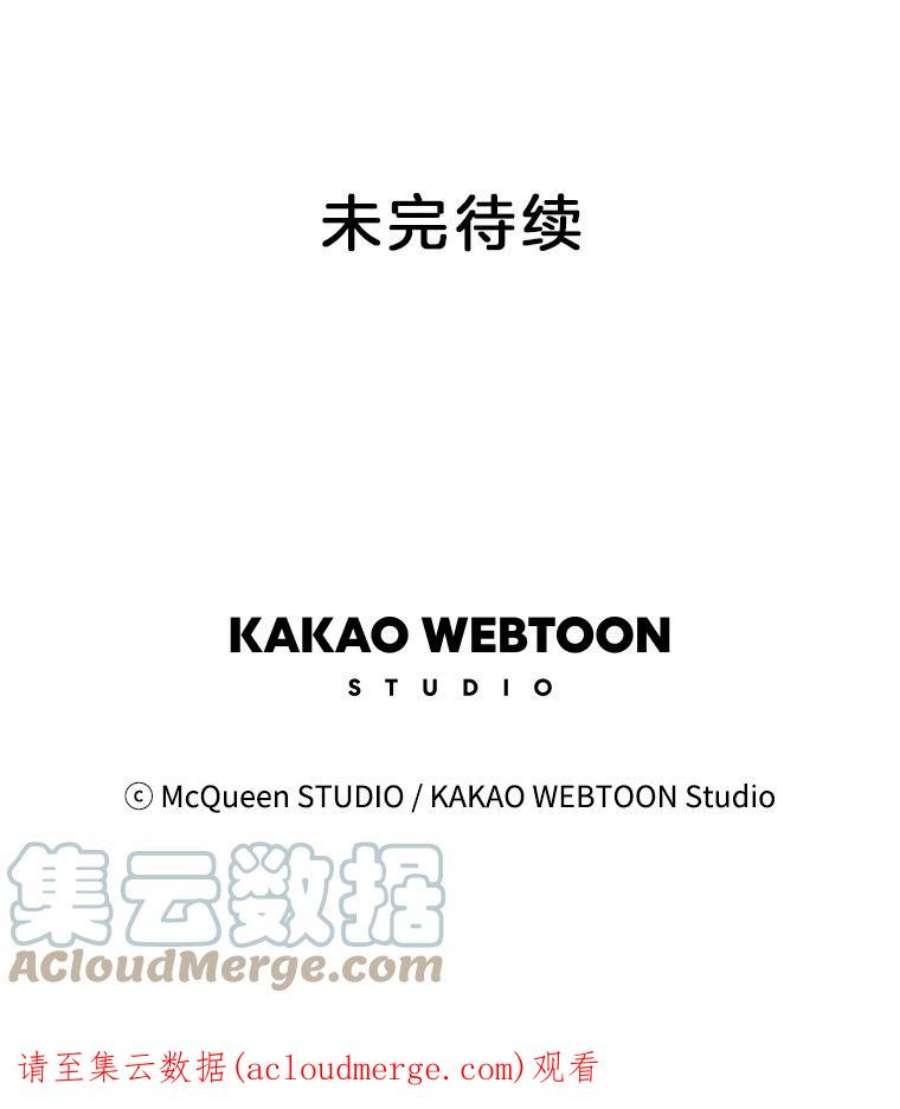 秘密关系46.听从内心的安排