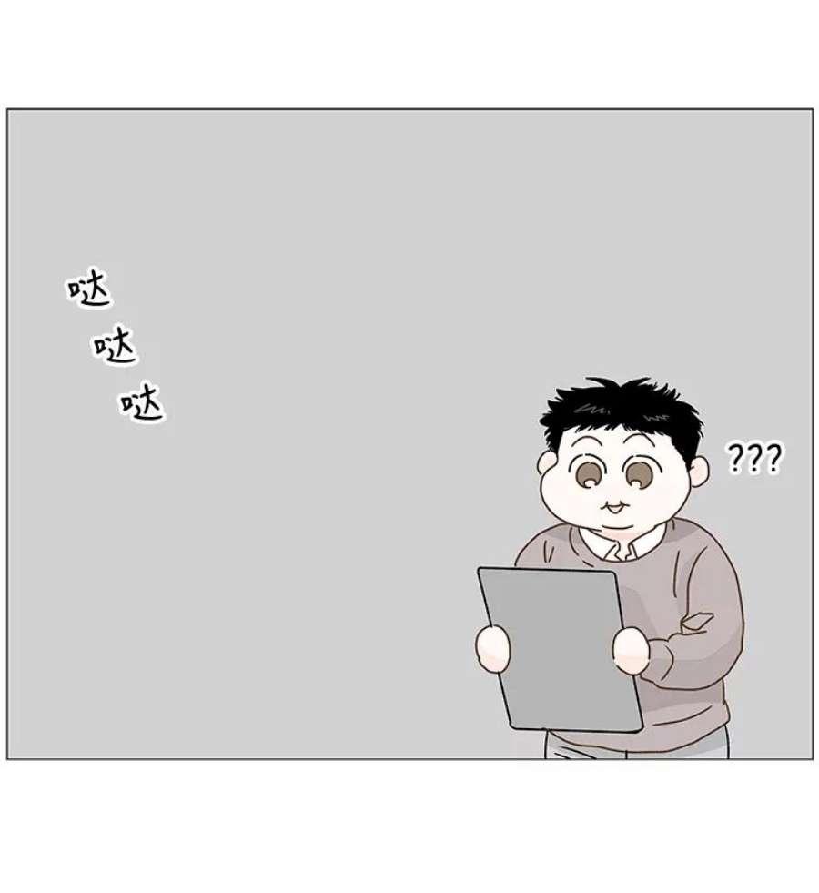 秘密关系47.听从内心的安排2