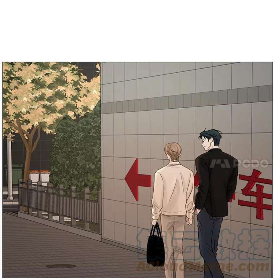 秘密关系47.听从内心的安排2