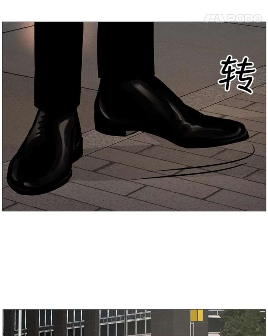 秘密关系47.听从内心的安排2