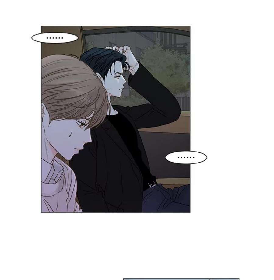 秘密关系47.听从内心的安排2