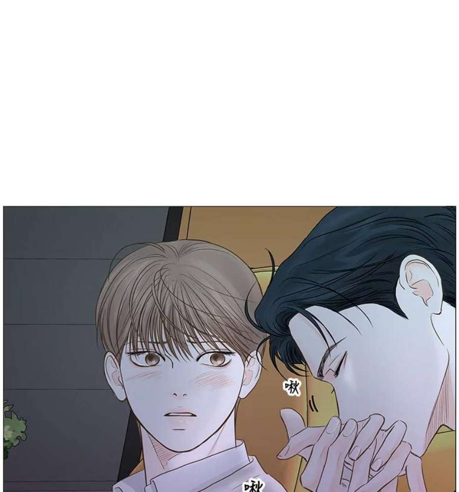 秘密关系47.听从内心的安排2