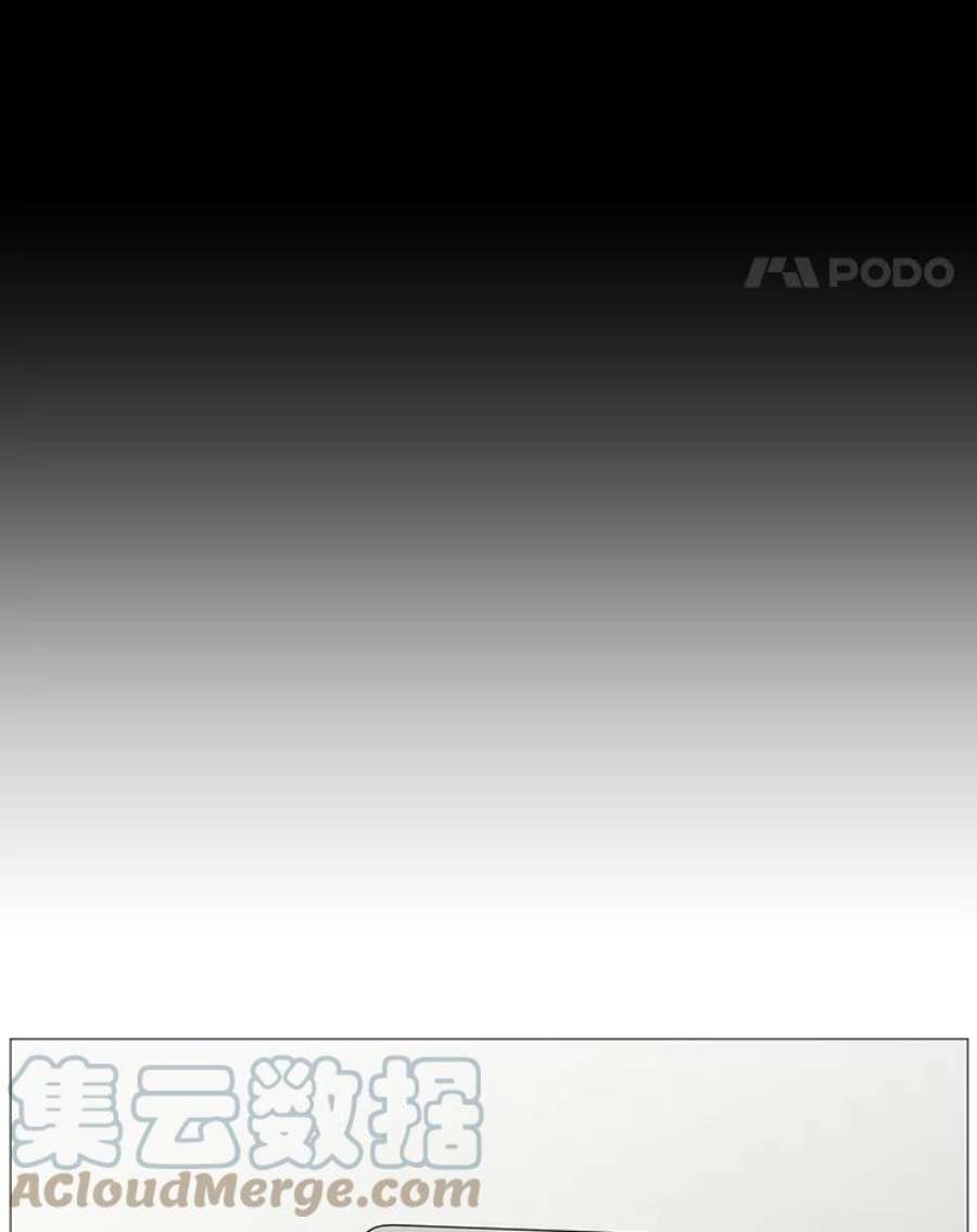 秘密关系48.听从内心的安排3（本季完）