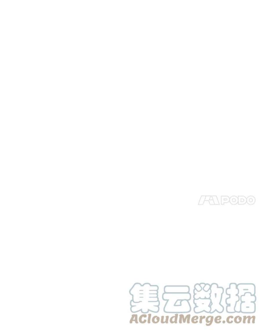 秘密关系48.听从内心的安排3（本季完）