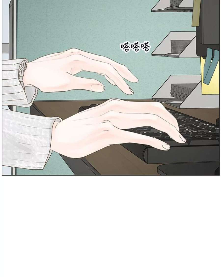 秘密关系48.听从内心的安排3（本季完）