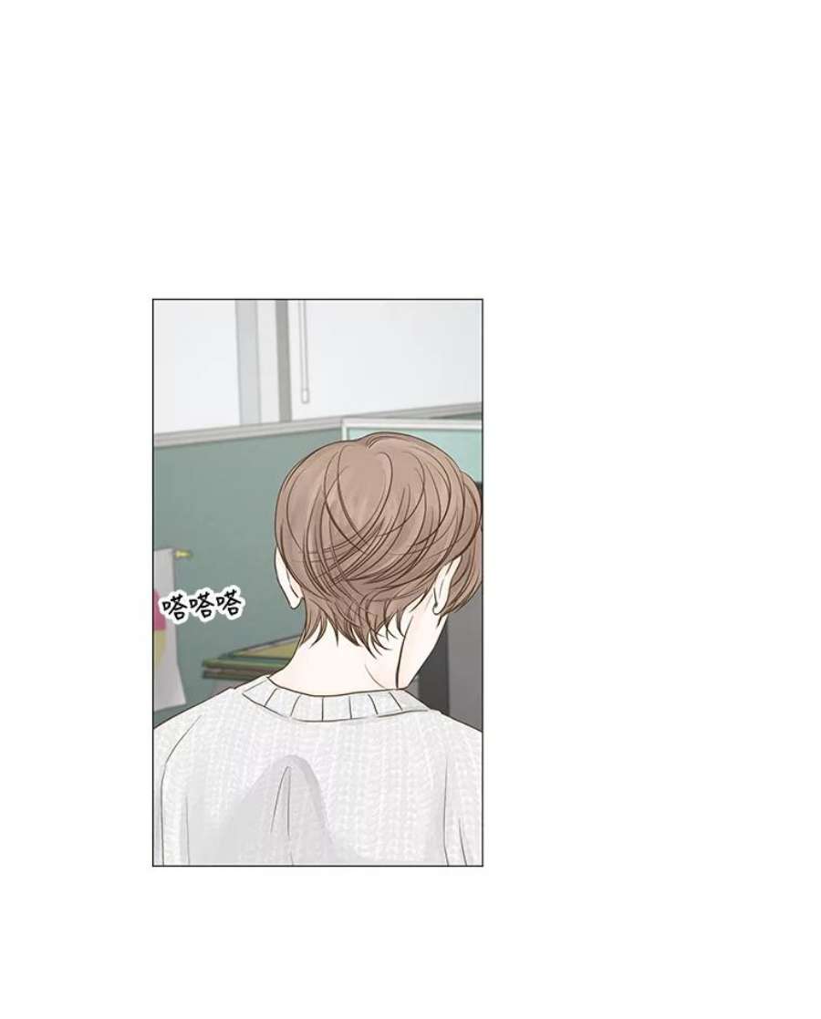 秘密关系48.听从内心的安排3（本季完）