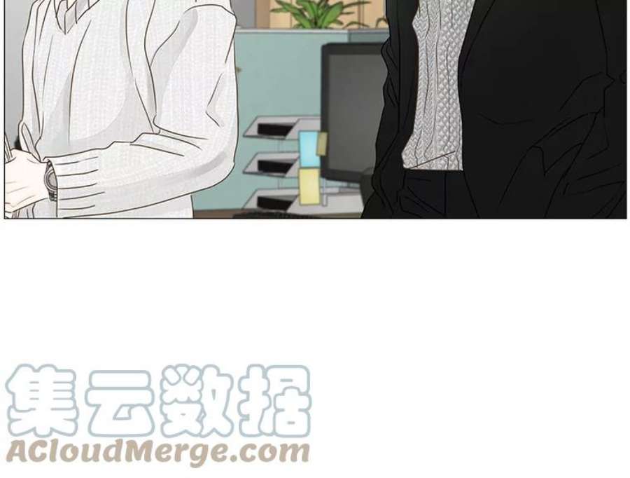 秘密关系48.听从内心的安排3（本季完）