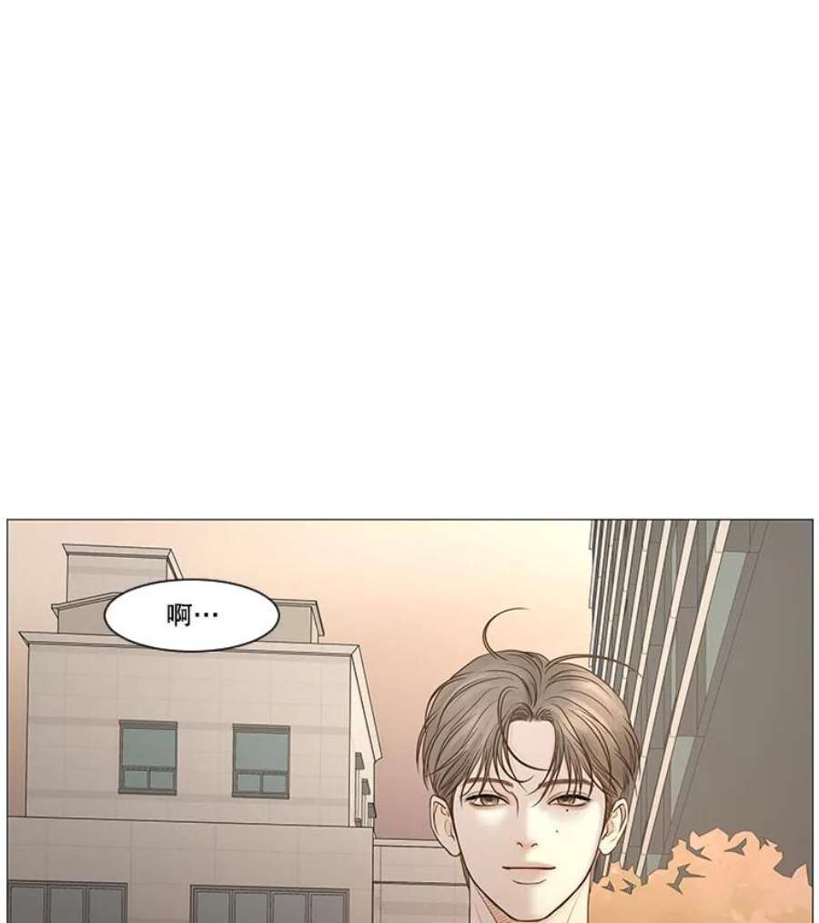 秘密关系48.听从内心的安排3（本季完）