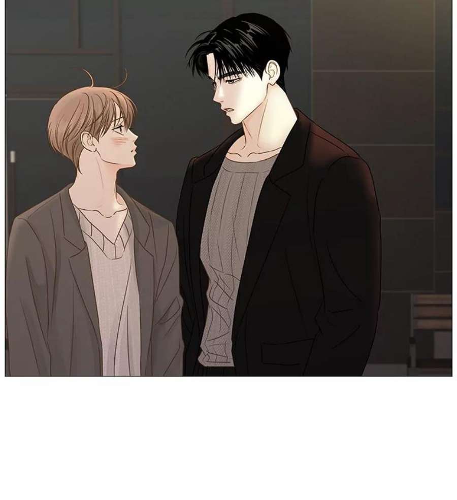 秘密关系49.深夜已至（1）