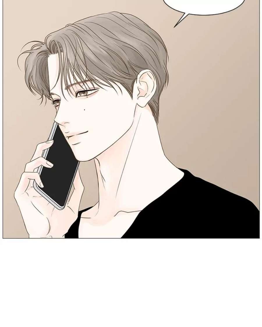 秘密关系49.深夜已至（1）